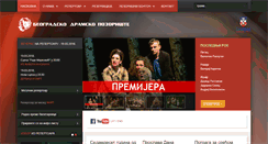 Desktop Screenshot of bdp.rs